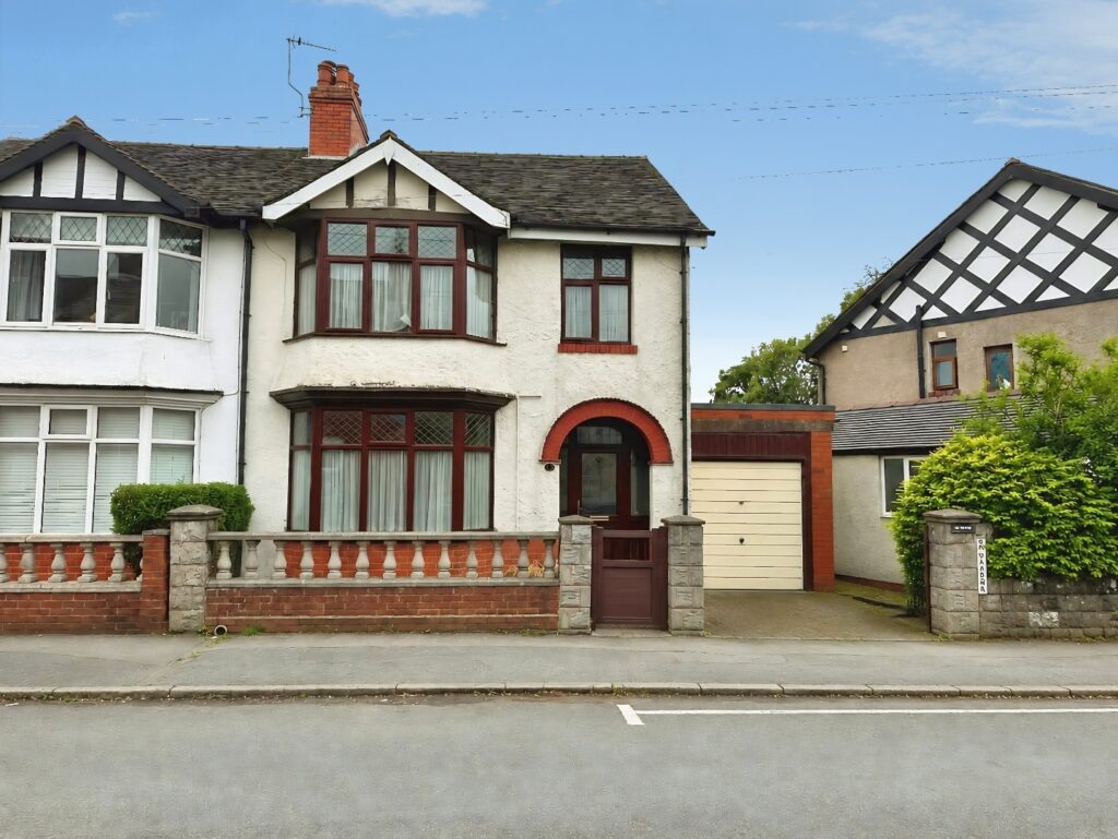 Wood Street, Leek, Staffordshire, ST13 5LX