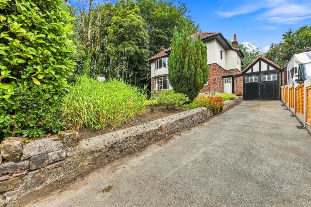 Macclesfield Road, Buxton, Derbyshire, SK17 9AH
