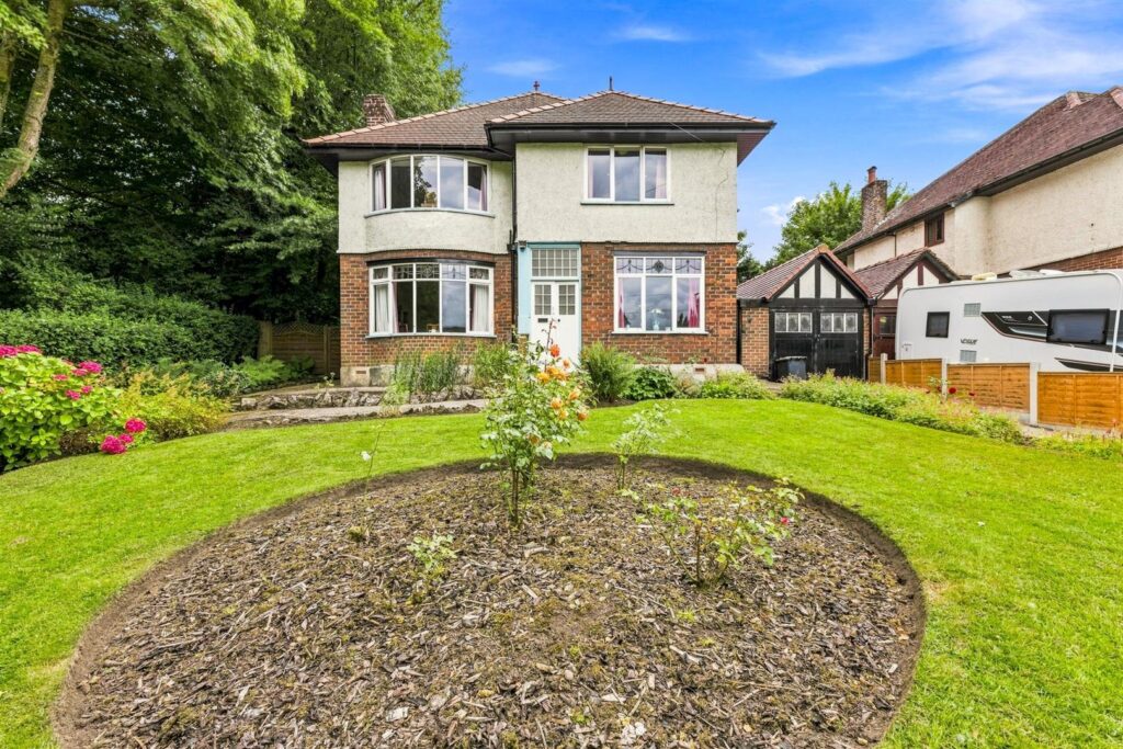 Macclesfield Road, Buxton, Derbyshire, SK17 9AH
